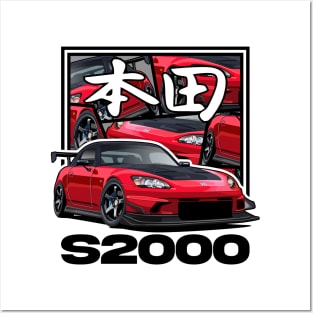 Honda S2000 Posters and Art